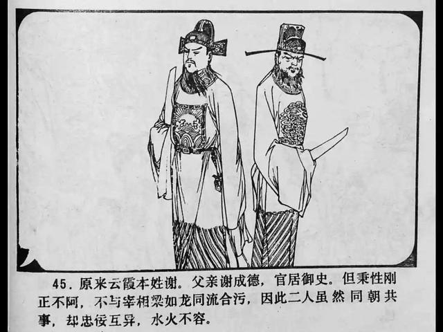 久久久久下载caoporm国产精品视频免费