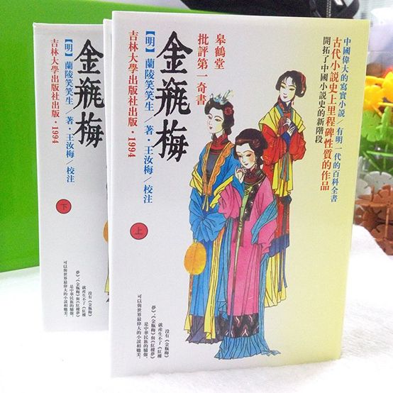 护理师svet19视频