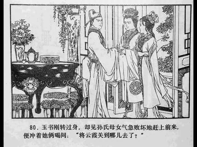 久久999精品久久久久久