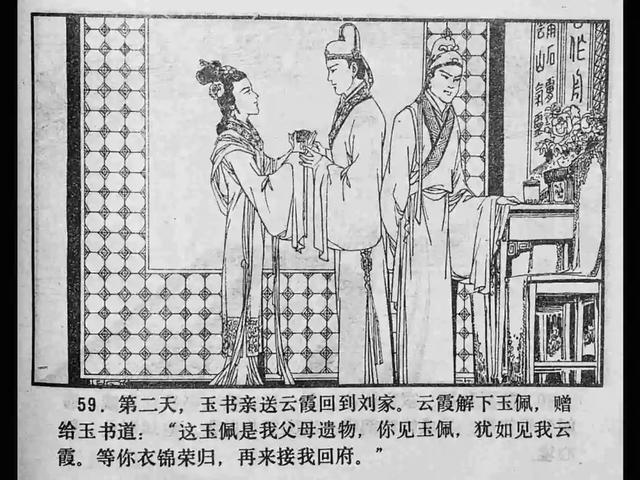 黑料社1.19,黑料社1.4.2