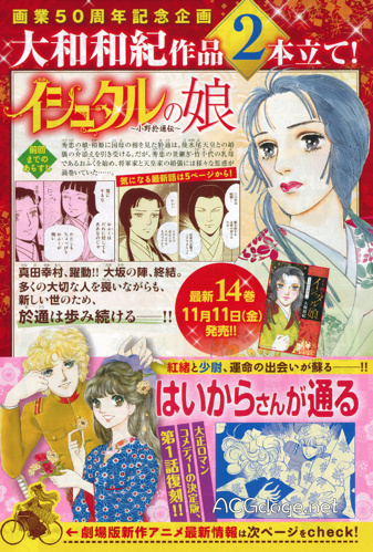 久久久久下载亚洲国产成人精品