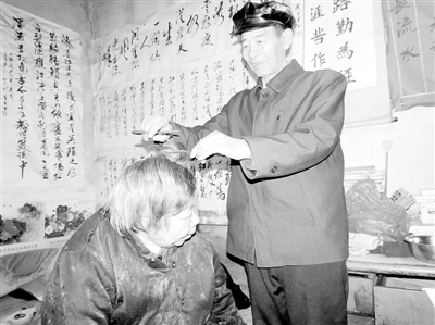 4个人互换着做苏霞