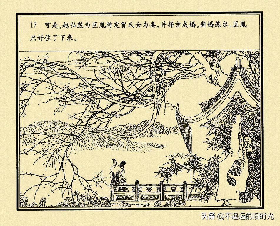 2026年3月最新里番