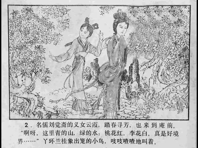 里番动漫在线观看免费 动漫如果你对动漫感兴趣