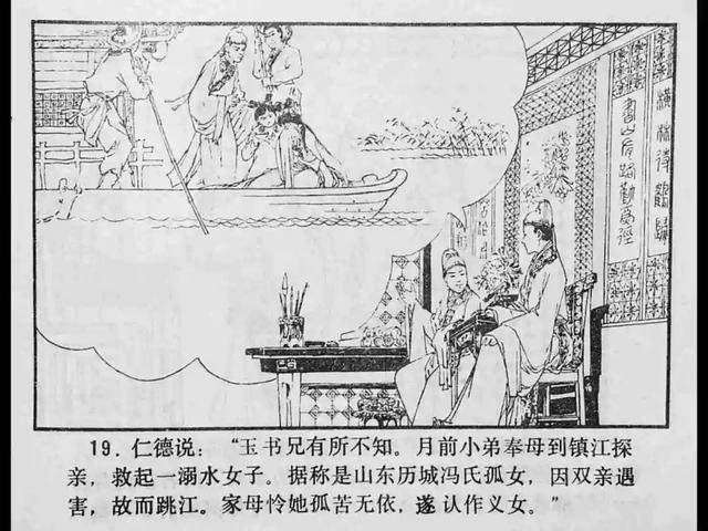 暗网禁地电脑版 它并非鼓励窥探禁区