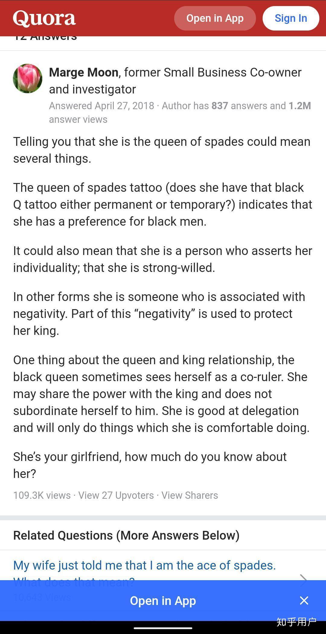 火影忍者同学人本子