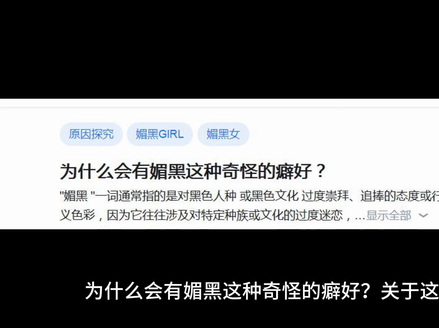 gay+男同视频+台湾 我还没有学会回答这个问题