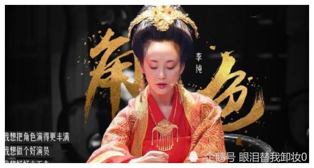 女总裁视频 “女性创业者演讲”