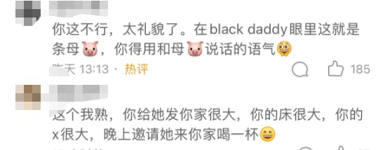 久久91精品国产91久久小草 更要培养品牌忠诚度