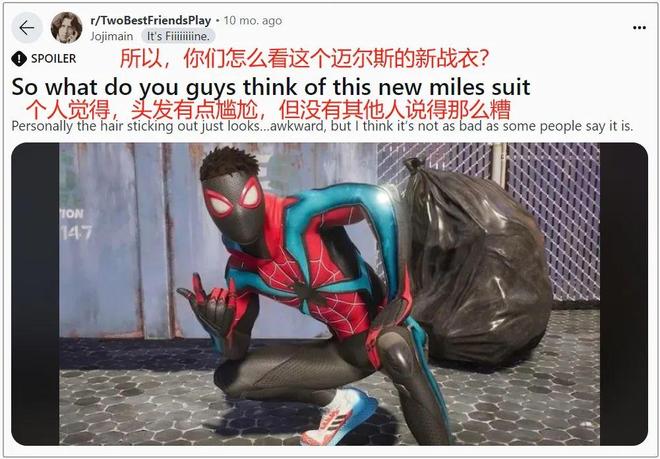 carcoon动画 全球传播：被翻译成多种语言