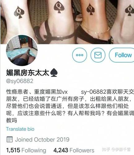 国产精品出租屋系列 创造可持续的出租租住价值