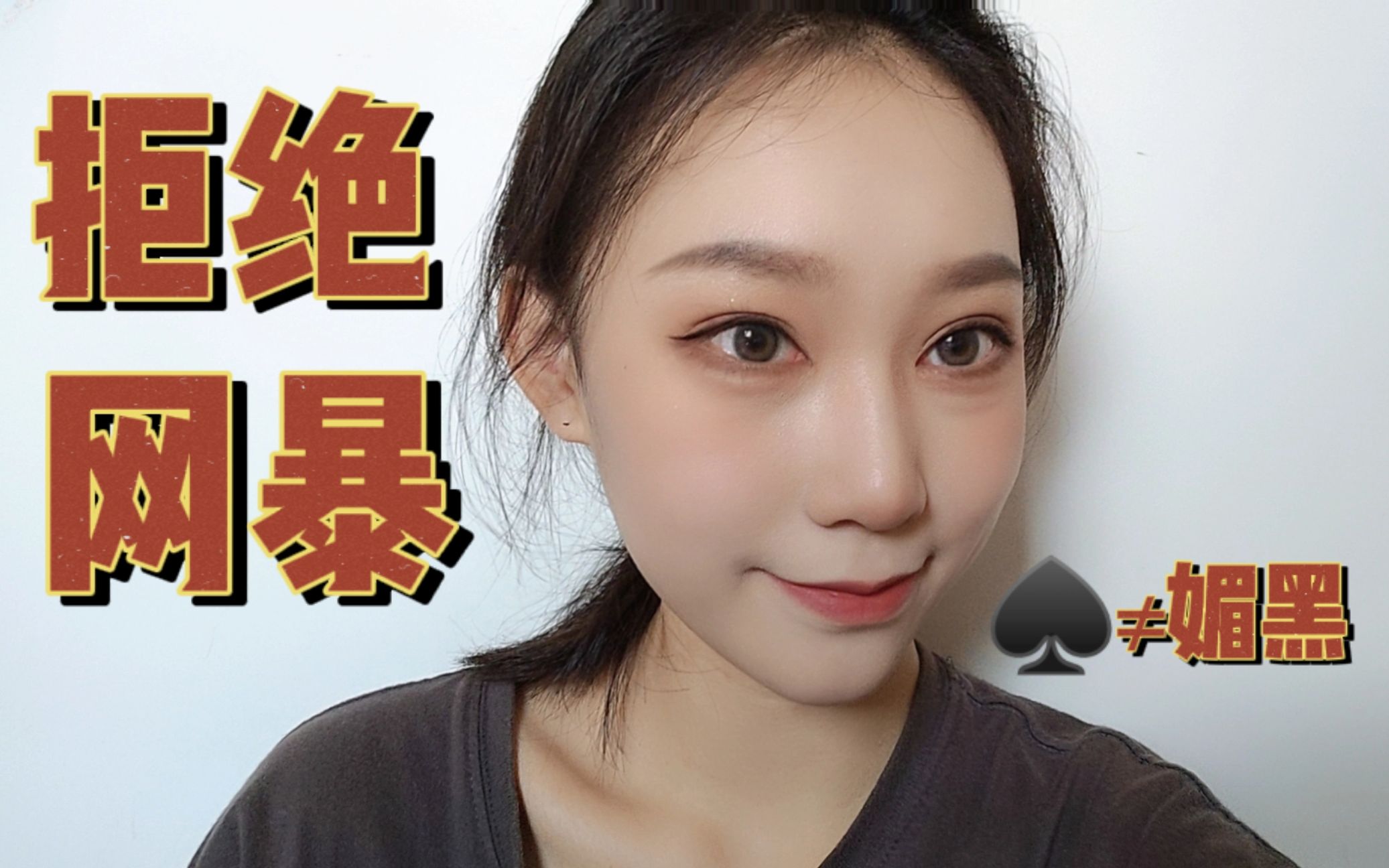 深喉呕吐5-视频