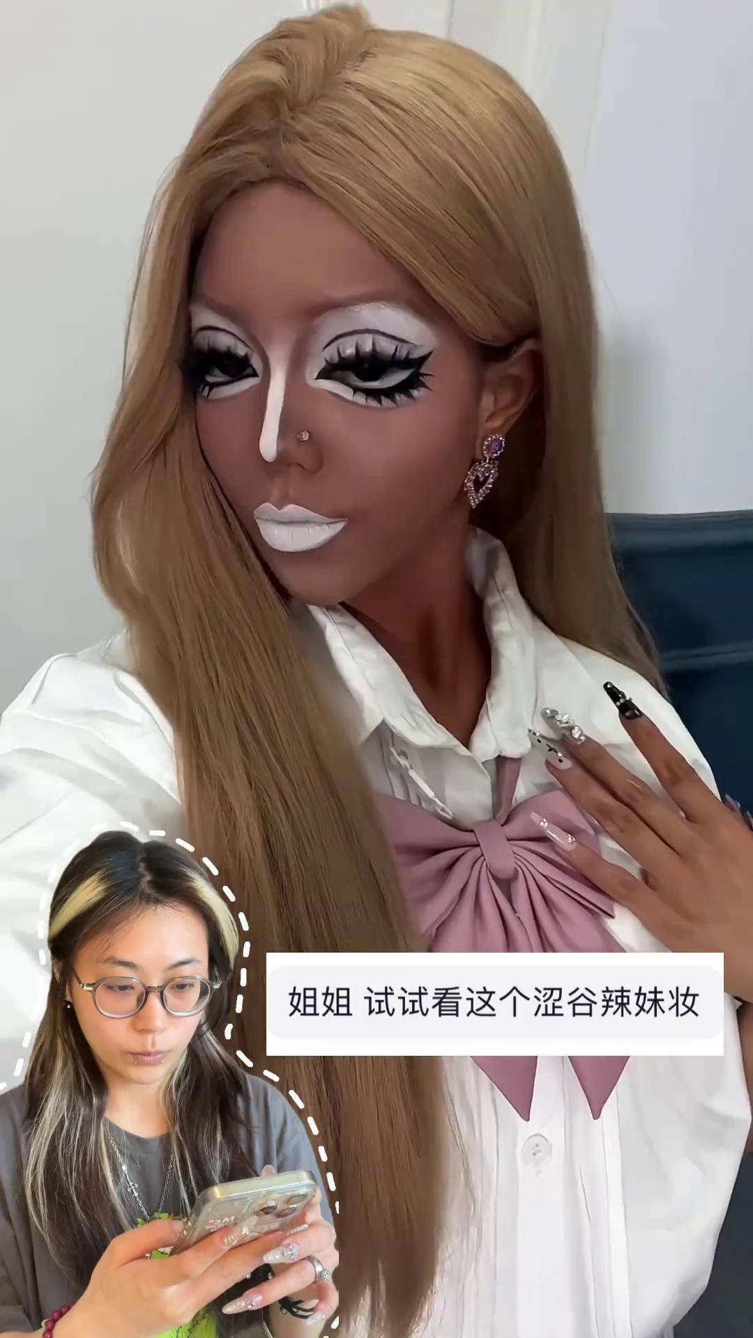 久久久久久精品免费免费We 深度分析的品免报告