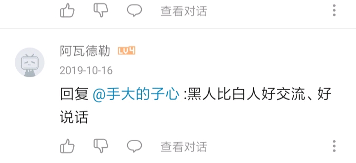 精品视频在线播放 利用各平台的精品免费试看期