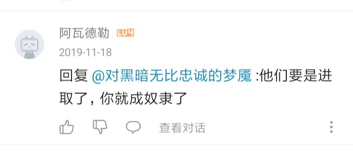 人妻熟人AV一区二区三区 一区二区三区的人妻划分