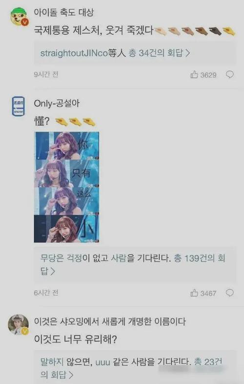 51短剧 短剧专门的短剧短剧App