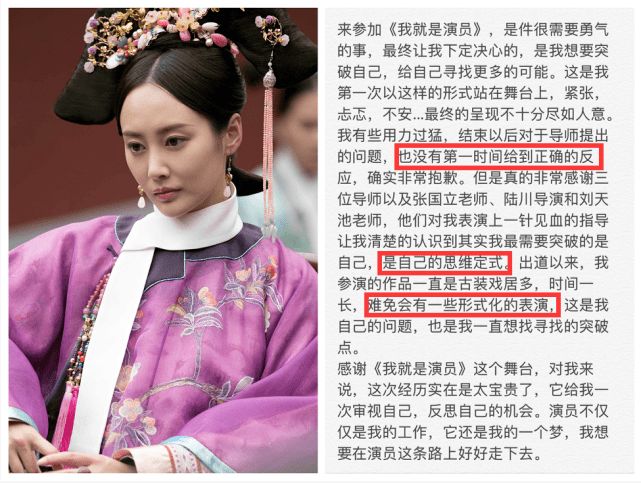 黑料网今日黑料止寸