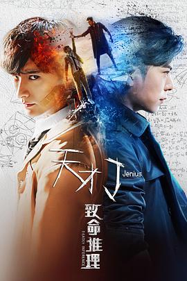 火影忍者同人大全