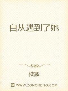 精品国产乱码久久久久久移动网络 某国产5G设备在试点城市中