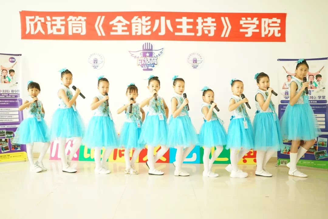 5g动漫 永远在热点第一线的动漫状态