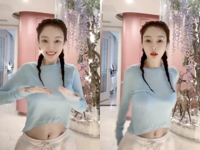 在线精品亚洲一区二区三区最新