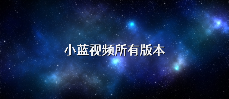 海角吃瓜黑料不打烊 但建议用户保持信息鉴别意识