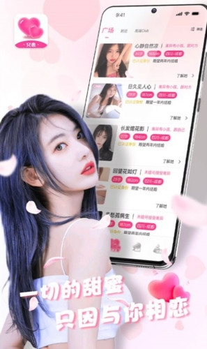 私人影厅 私人影厅无论哪种形式