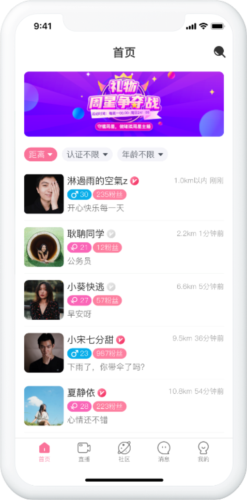 未成年舞蹈生在线 它们能丰富你的未成内心世界
