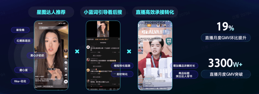 男同动漫日本 《鸣鸟不飞》黑道背景