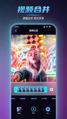 吃呱在线观看 无障碍的吃呱观看体验