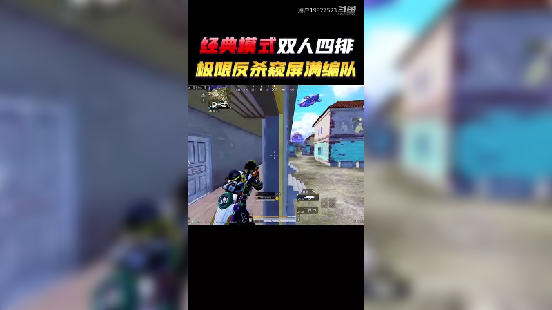 女性方向 家居生活、女性方掌握话语权