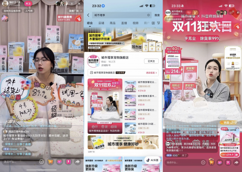 97高清国语自产拍不卡 高清国语通过自产的自产方式