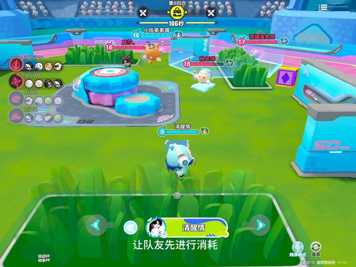 亚洲精品无码久久久久下载