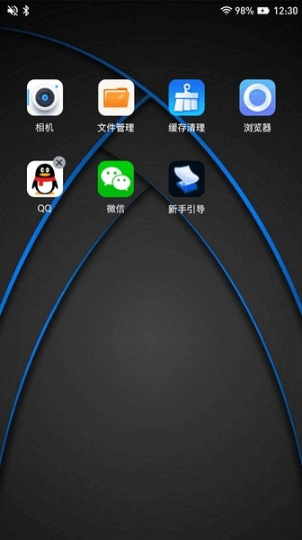 一同看亿同看藏男菩萨 竞品对比与传统旅游APP相比