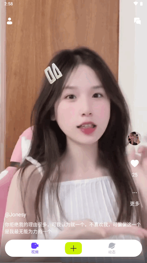 s8sp加密路线发布页 布页我非常乐意为你提供帮助