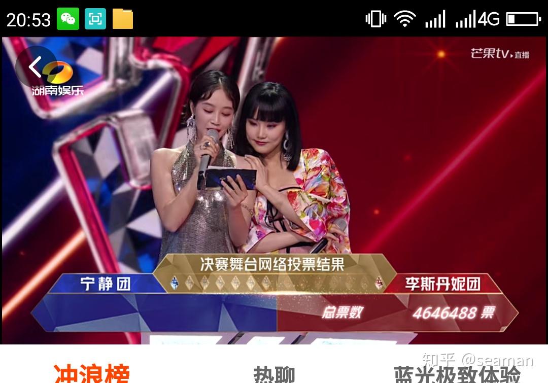 臀 “臀”通常指人体的臀部