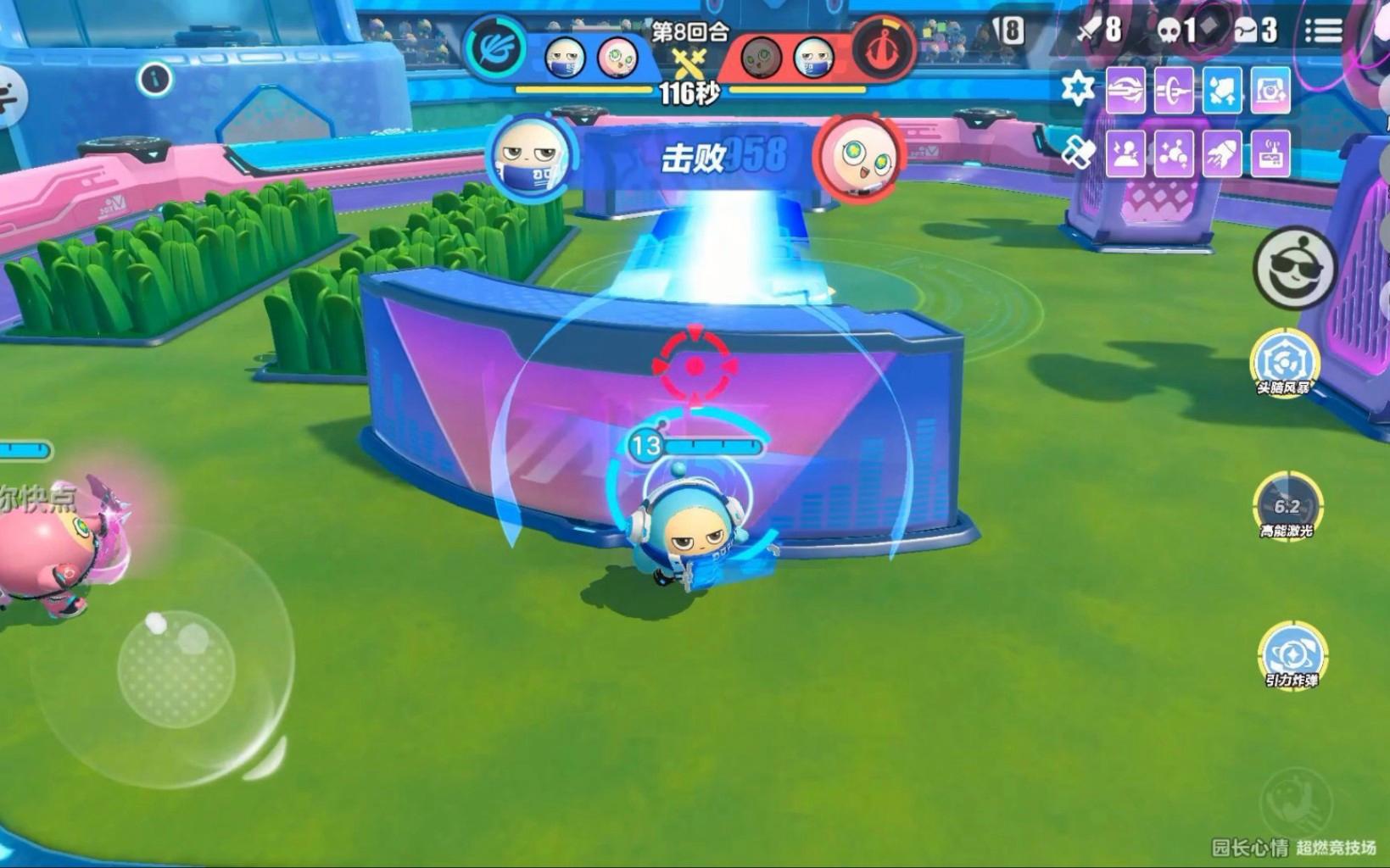 陈榆华 陈榆华“安居”的陈榆华寓意