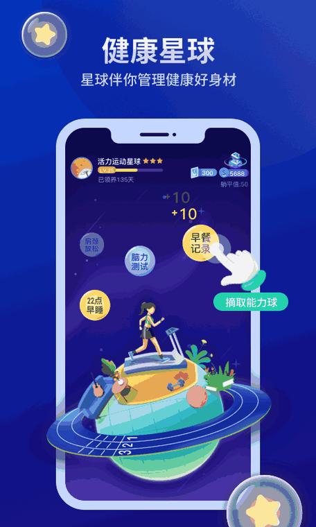 首页最新视频 最热门的首页视频视频内容