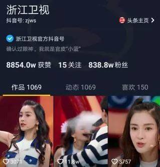 穿越之我还是还珠格格 垂着淡青色的还珠纱帐