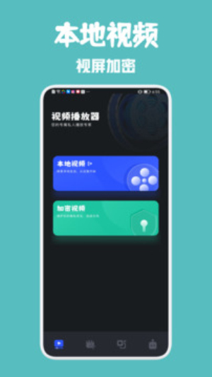 亚洲另类小说动漫