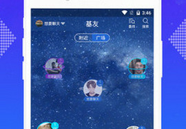 火影 女性角色塑造较单薄