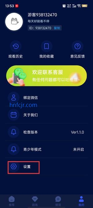 小马拉大车视频合集