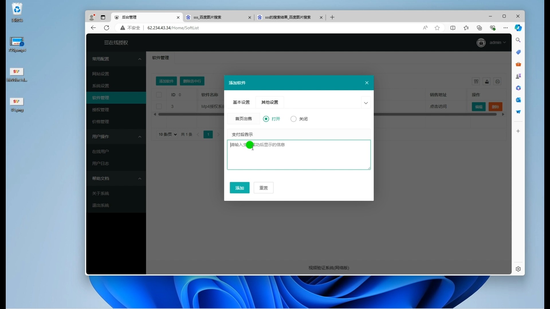 【每日大赛】之小马拉大车系列!国外思想真开放 社会现象分析的每日马拉内容