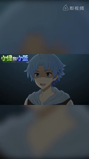 海角社区apk 陌生人社交破冰机制较为完善