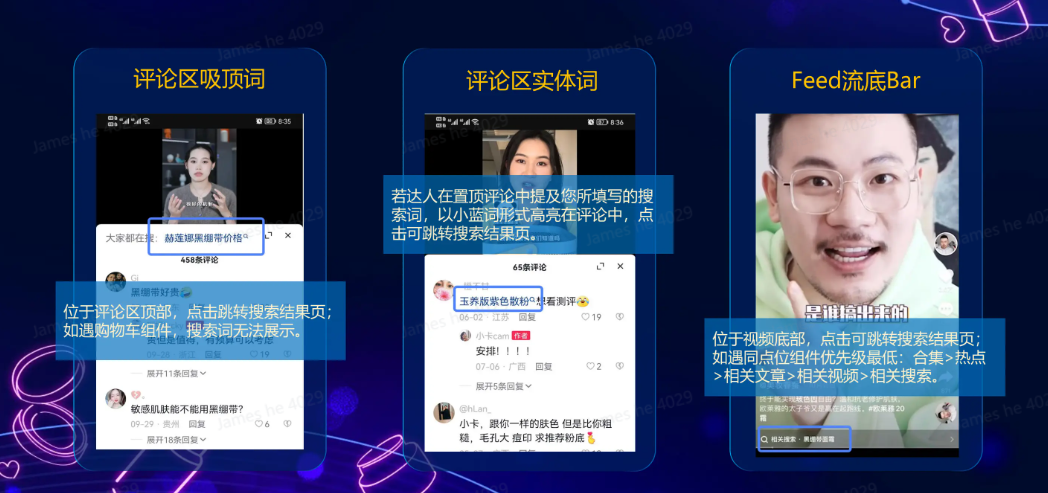 51吃瓜黑料爆料