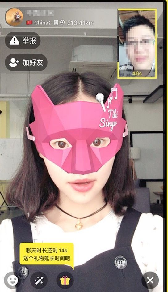 日韩精品一线在线看片