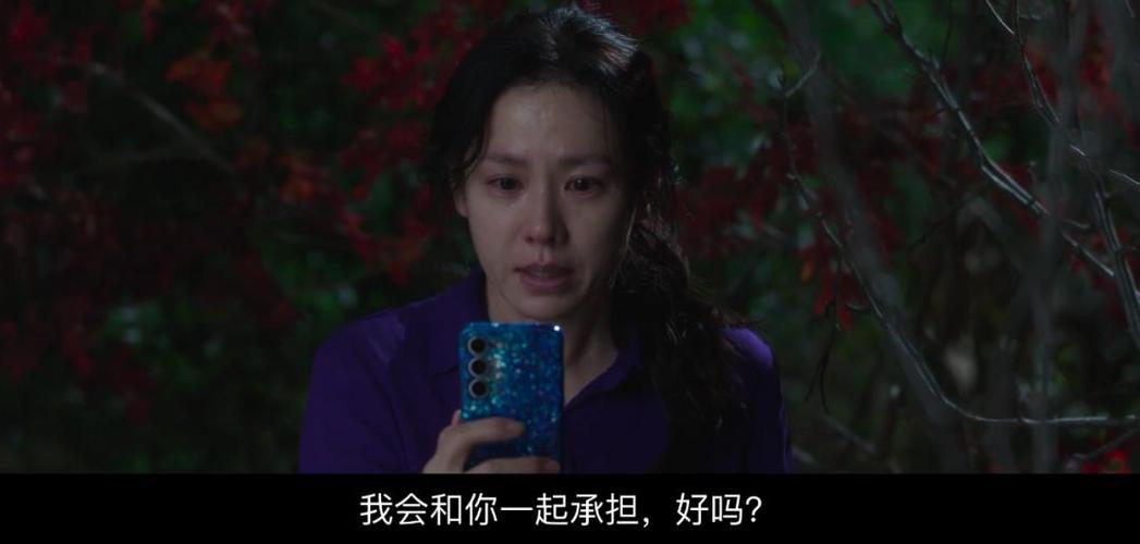 久久久久久无码国产精品中文字幕 文字只要坚持品质与创新