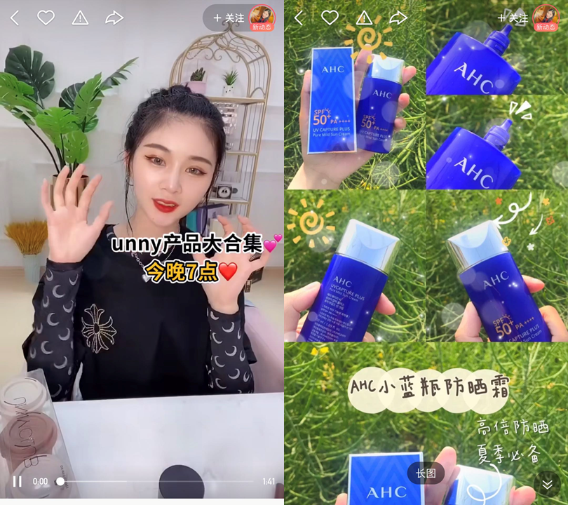 亚洲高清无码在线 视频