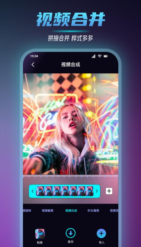 国产乱人伦精品免费 而不是品免回避其危害