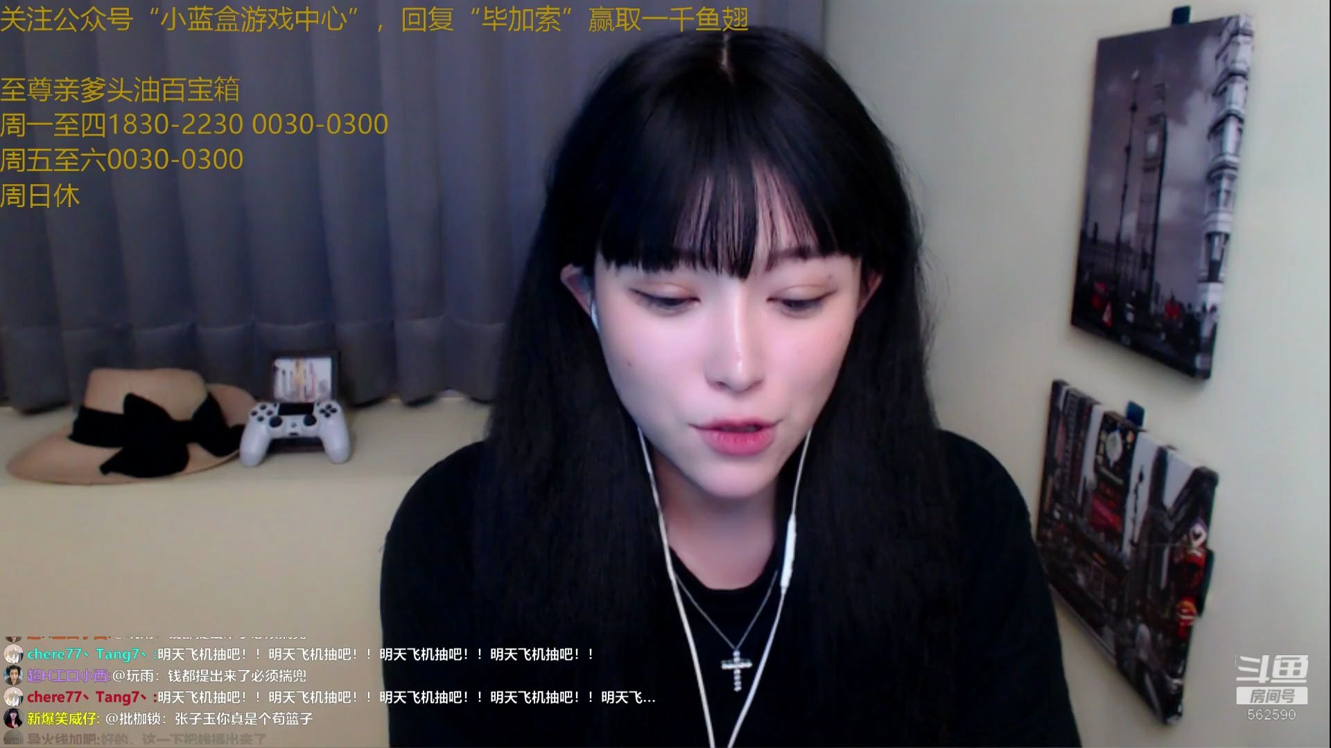 http：／／mengluoshe.cn